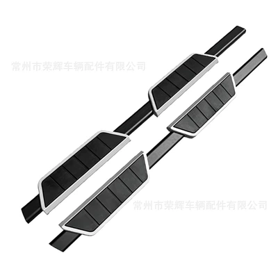 Suitable for BAIC BJ30 side steps, car exterior entry footboards, anti-collision and wear-resistant body protection accessories (Dekorativ pedal başlıqları) - administrative-funds