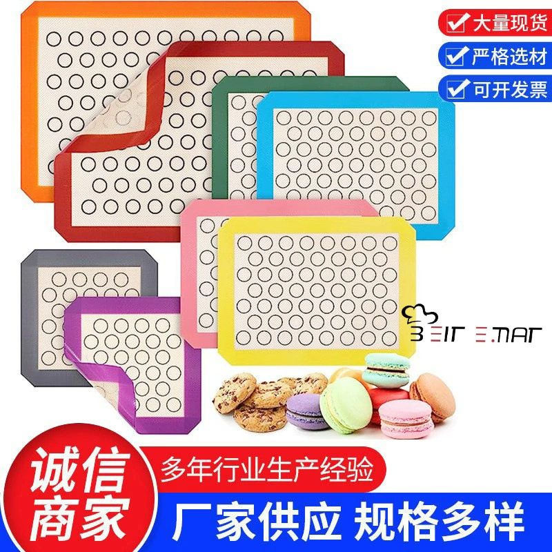 Хит продаж, безопасный пищевой силиконовый коврик для выпечки, коврик для раскатки, высококачественный коврик для замешивания, коврик для макарон, силиконовый коврик для духовки