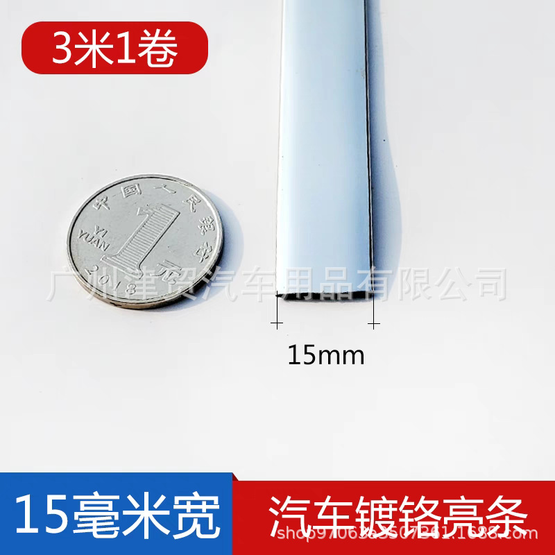 tb_image_share_1721109731505.j