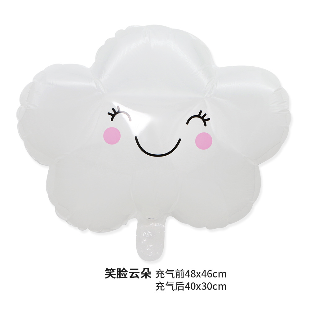 New children's party decoration wholesale smiling white cloud shape aluminum foil balloons background decoration balloons