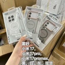 ������׷��и߼���ɰPC��������������.ƻ��.С��.��Ϊ