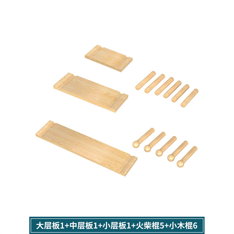 实木洞洞板墙面整板置物架客厅壁挂隔板收纳架背景墙简约木质书架|undefined