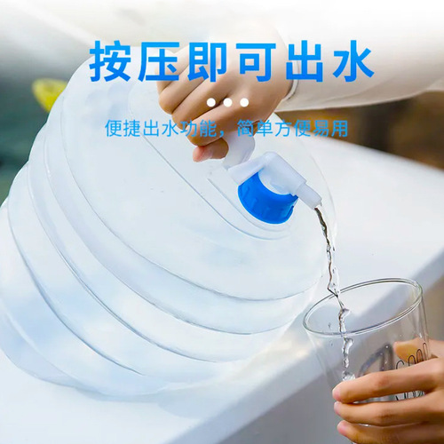 Home new folding bucket water bag large capacity thickened folding bucket portable retractable folding bucket