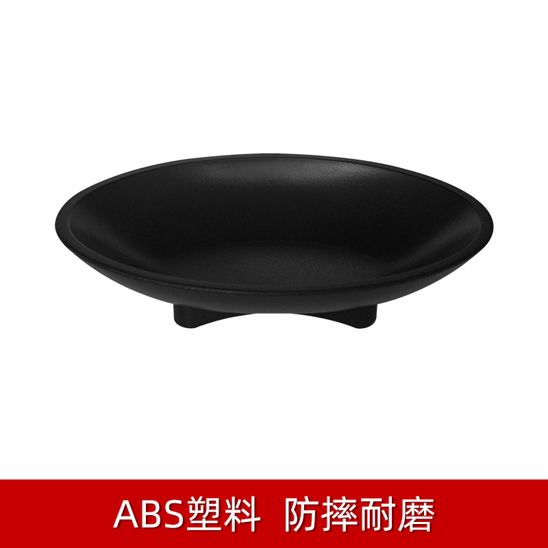 Nueva bandeja de jabón de hotel Dispensador de jabón ABS Casa de familia Discos de jabón de baño Discos de jabón Fábrica de suministros para habitaciones de hotel