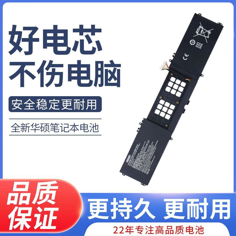 For Razer Spirit Blade 17 Professional 2019 2020 RC30-0287 RZ09-0287 Laptop Battery