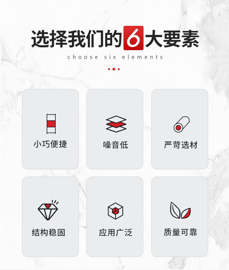 模板-宁波市鄞州天野缝纫电机厂_03