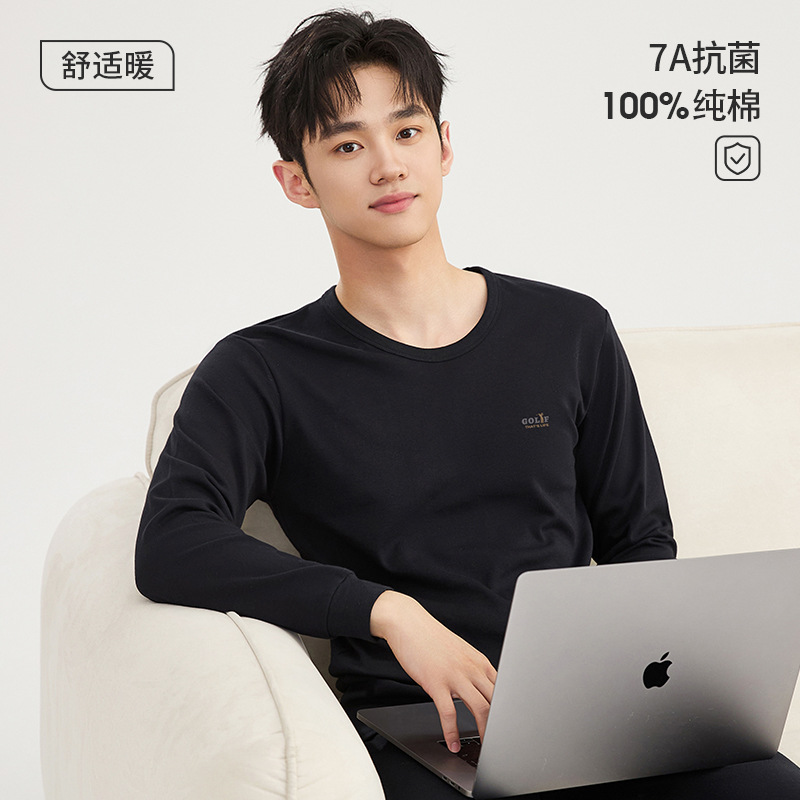 검은색