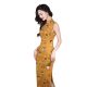 Little Tang Yellow Cheongsam New Chinese High-end Female Cheongsam New Summer Improved Sleeveless Young Girl Style