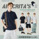 Apo Men's Clothing | Men's Short-Sleeved T-Shirt Polo Shirt Summer High-End Stitching Contrasting Loose Lapel Casual Top