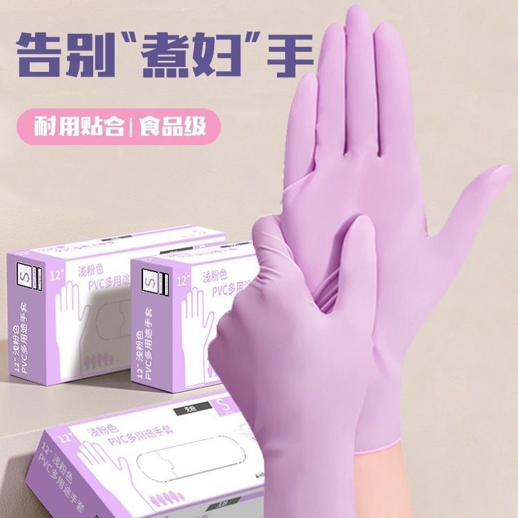 S 사이즈/여성용 작은 손 ✦ ✦