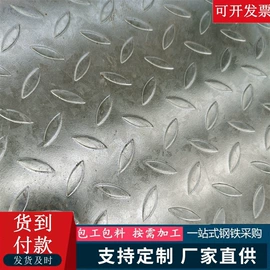 无缝管;方管;异型管