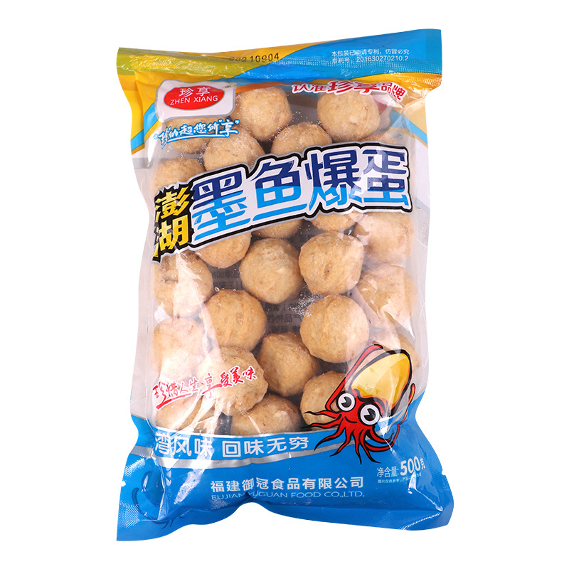 ����ī�㱬��500g���ר������տ������̹ض���ë�������䶳ī��