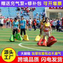 Ȥζ�\�ӕ����߿옷���_Ь�_̤�����������Ь���_Ѿ�H�ӈF����չ