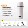 650mL boiled water model 316 cup gallbladder + double cover