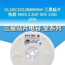 ��TDKƷ��2220���b�NƬ���C5750X7T2W105M250KE 6.7mm��2.5mm�L
