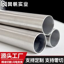 ���ϺϽ�HastelloyB-2�Ͻ���͸��g�ߜ�b-2�A䓰���͸ߜ�