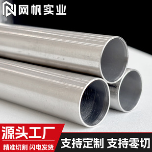 ���ϺϽ�HastelloyB-2�Ͻ���͸��g�ߜ�b-2�A䓰���͸ߜ�