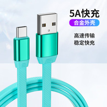 ����ע��tpe��늾�2.4A���1�׼Ӵ��m����A���֙C���������S���l