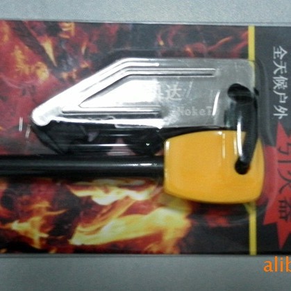 Ұ��ȡ�������������ȫ�������ʯ����ֱ������������