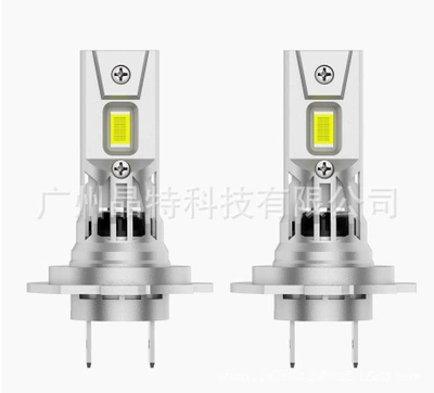 Ön faralar | fog lamp far and - x9-pack-of-2-h7
