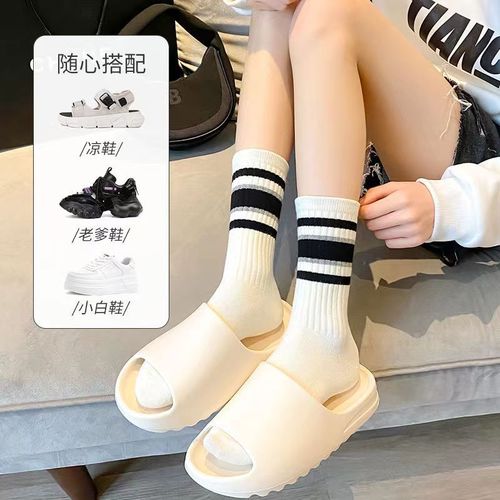 Autumn and winter socks for women ins trendy socks navy style spring boneless socks mid-tube socks Korean JK socks wholesale sports socks