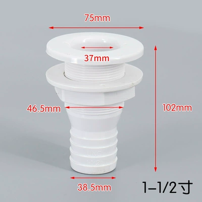 Plastic Rv Accessory Hole, Avtomobil ehtiyat hissələri - 1-12-white-drain-outlet