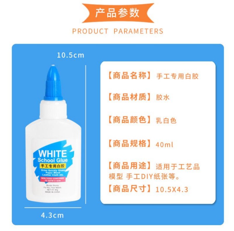 360截图20221013172704097