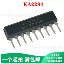 KA2284 SIP/DIP-9 ����IC ��ƽָʾģ����Ƶ��ƽָʾ��