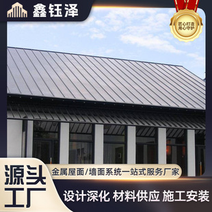 �X�Ͻ��X�V�i����߅�X�V�Ͻ����������������p�i�p���X�Ƹ���