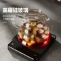 刻度耐高温分享v60滤杯