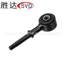 48820-60032ƽU^mSꑵѲŞSUV(J10)1998-