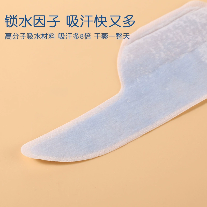 New manufacturers spot -collar sweat absorption pads Disposable pad -to -sweat -absorbent pads of one -time sweat pad