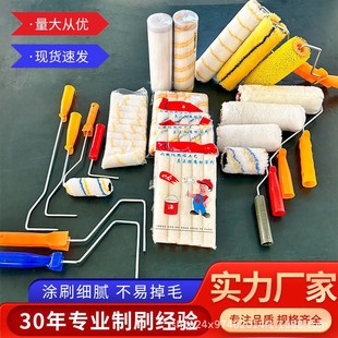 �LͲˢ���z��T�ϝLˢ4��СĴָ�Lо8 9��o����ˢ�����ߝLͲˢ