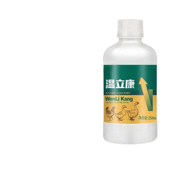 温立康鸡鸭鹅家禽养鸡专用鸡鸭鹅病全治鸡瘟鸡病呼噜饲料添加剂