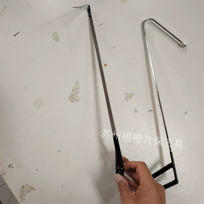 straight tool interlayer repair bend | Sheet Metal Spray Repair