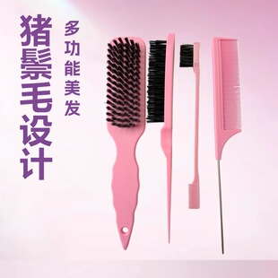 �羳���l����ˢ���b���^ˢ����坍ˢ�i��ë���l��혰l�ᘼ�β��