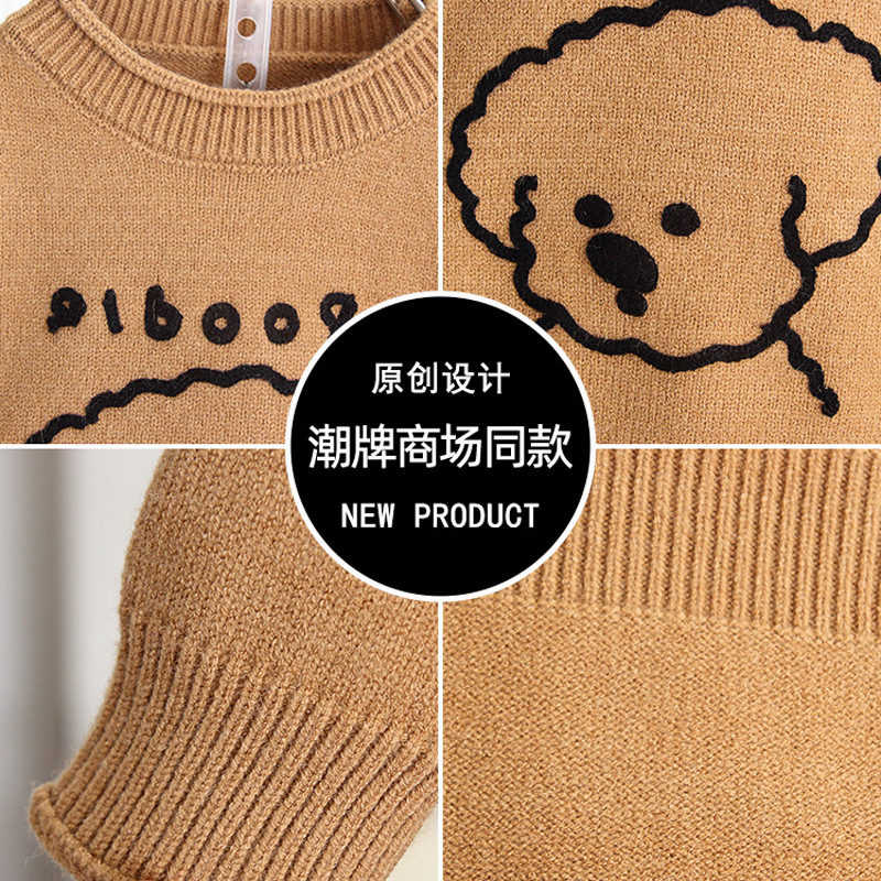 6679 suéter para niños modelos de otoño e invierno para bebés 2025 nuevo estilo abrigo grueso ropa de invierno para niños suéter para niños