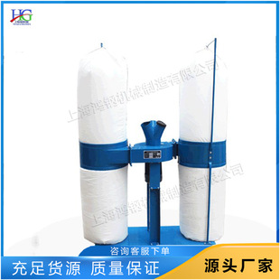 Dust collection single barrel double barrel vacuum cleaner plastic factory dust dust collector woodworking machinery dust removal equipment