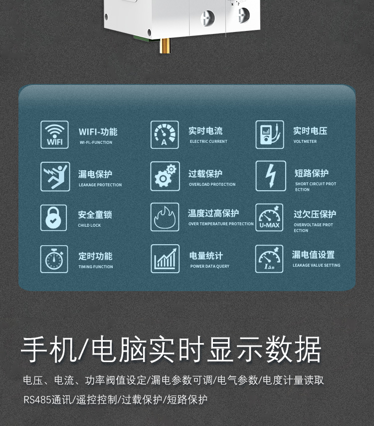 详情-02.png