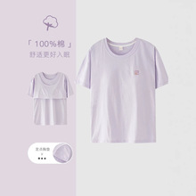 ���ގ��؉|˯��Ů�μ����·�͹�c����t���ļ������a�Ҿӷ�