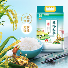 �����~�P�\�����|��з�������GɫʳƷ����5kg����10���b