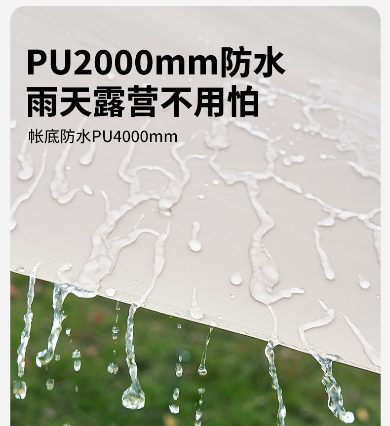 Mugaodi Lengshan Classic Series Outdoor Camping Tent Windproof and Waterproof All-Weather Professional Mountain Camping Gear