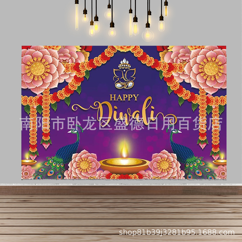 Amazon purple digger Indian festival photo background digger happy party decoration banner background cloth Amazon purple digger Indian festival photo background digger happy party decoration banner background cloth