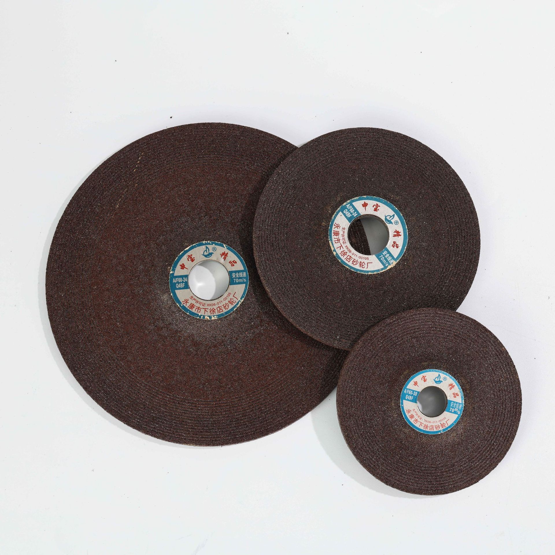 厂家直供砂轮片手磨机切割片超薄高速树脂锯片磨光切片4寸批发