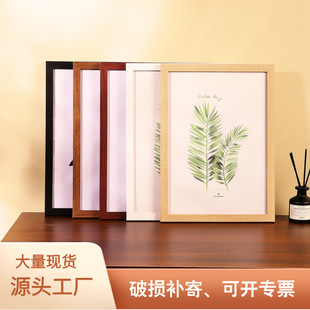 ľ�|���տ�[̨�젝6��8��a4չʾ���֧�ܿ����������b�����l