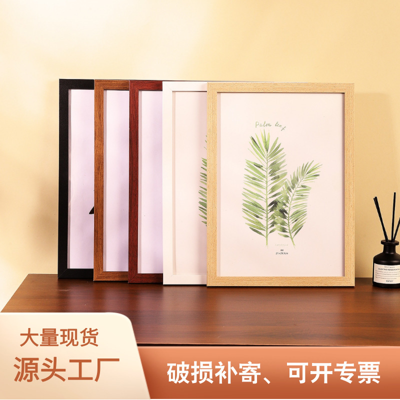 Wooden Photo Frame Empty Frame Tabletop Wall Hanging 6inch 8inch A4 Display Frame Stand Cardboard Picture Frame Self-Assembly Wholesale