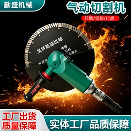 压缩设备;喷砂设备;气镐