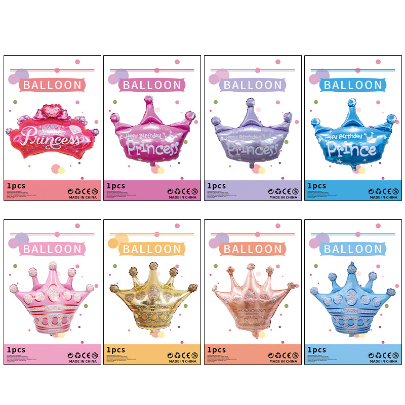 生日婚慶派對節日布置皇冠鋁膜氣球大號金色皇冠飾景充氣氣球裝飾