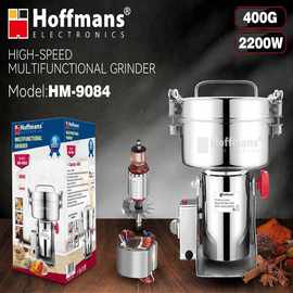 Hoffmans9084High-Speed Muti Grinder400g 4PCS/CTN
