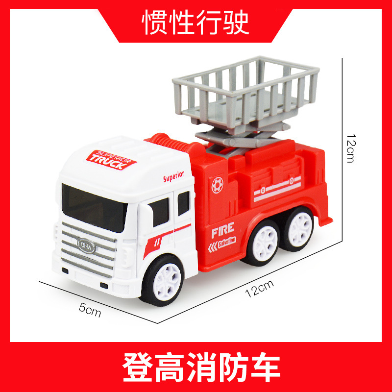 파이어 클라이머 [가방]